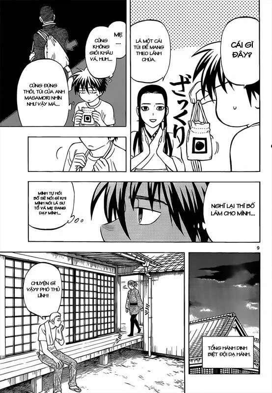 Kết Giới Sư Chapter 298 - 9
