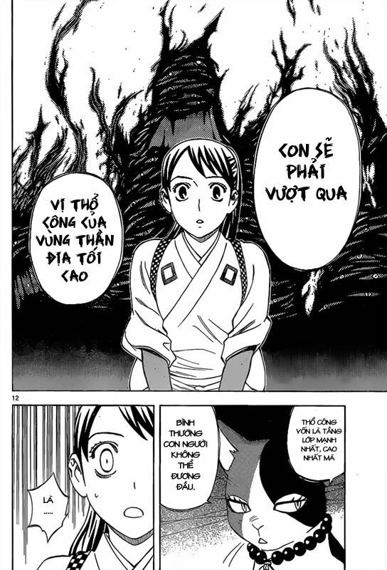 Kết Giới Sư Chapter 299 - 12