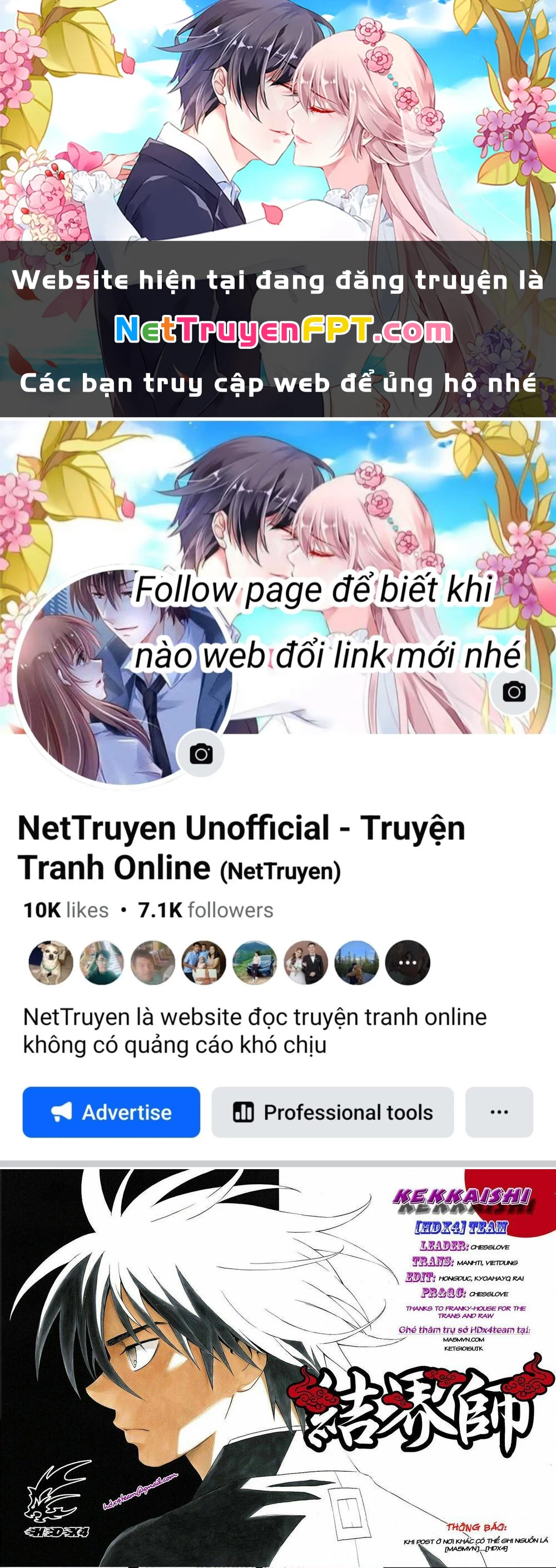 Kết Giới Sư Chapter 301 - 1