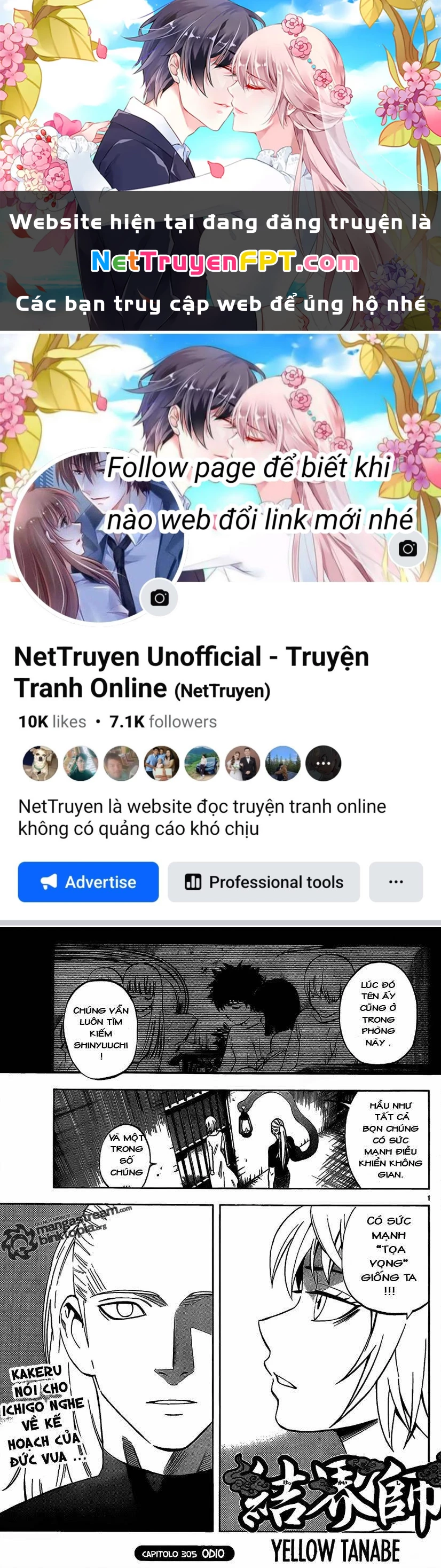 Kết Giới Sư Chapter 305 - 1