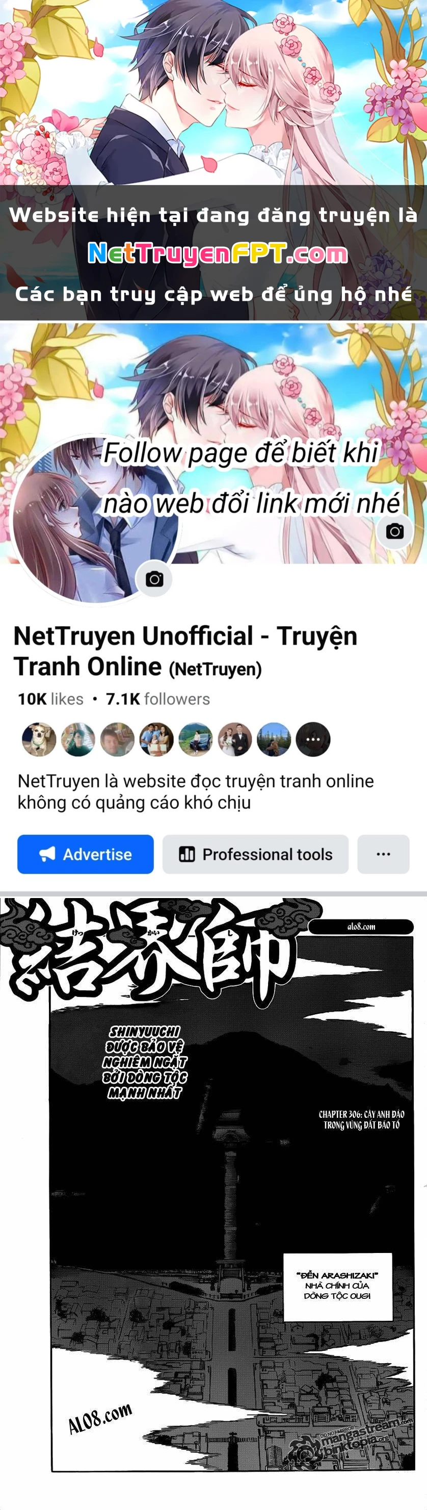 Kết Giới Sư Chapter 306 - 1