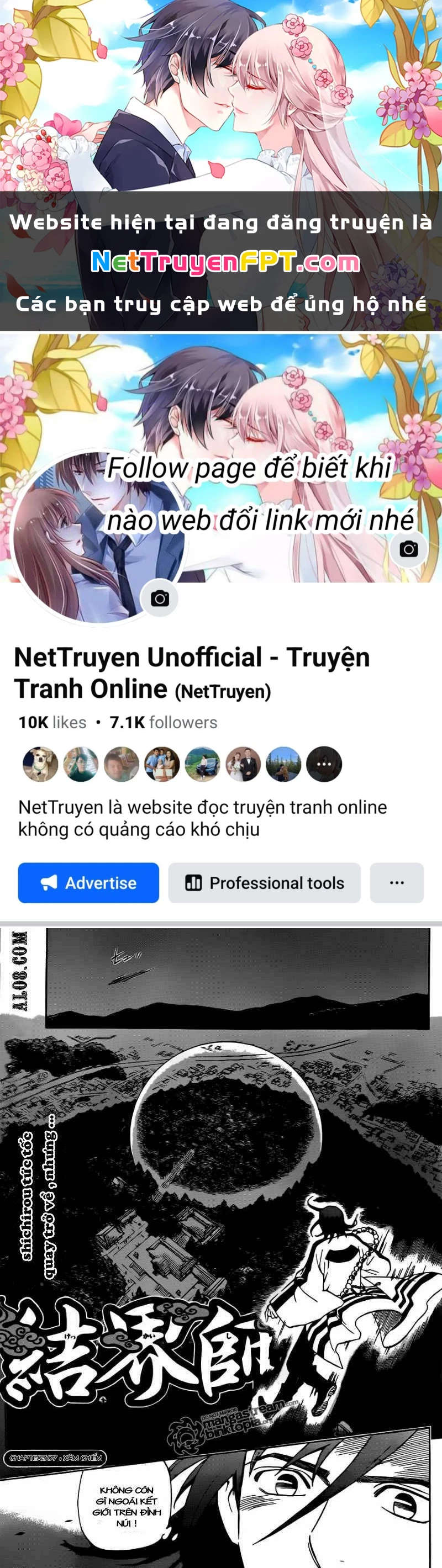 Kết Giới Sư Chapter 307 - 1