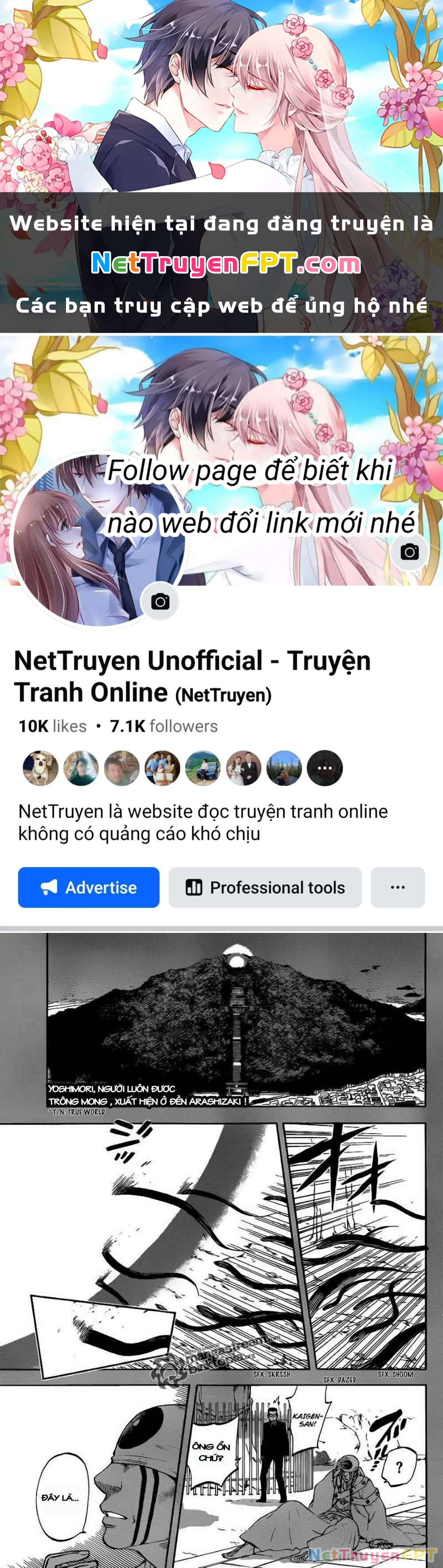 Kết Giới Sư Chapter 308 - 1