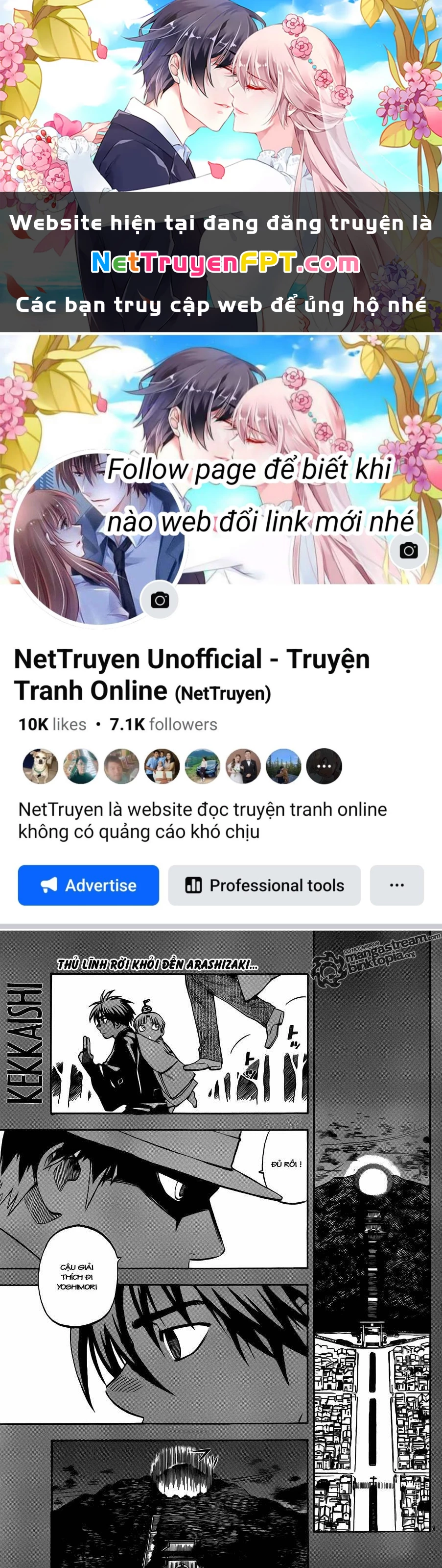 Kết Giới Sư Chapter 309 - 1