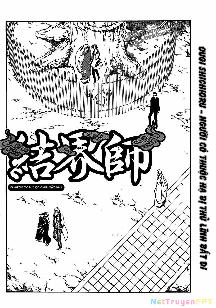 Kết Giới Sư Chapter 309 - 2