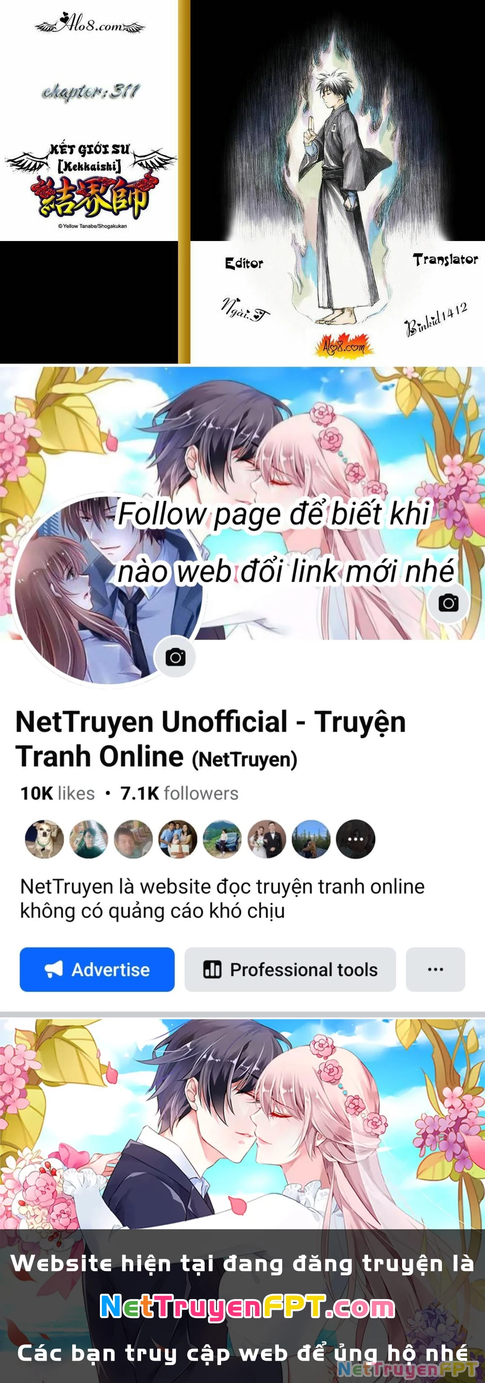Kết Giới Sư Chapter 311 - 19