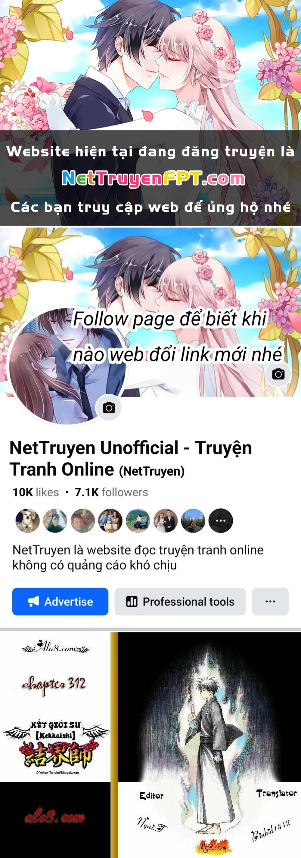 Kết Giới Sư Chapter 312 - 1