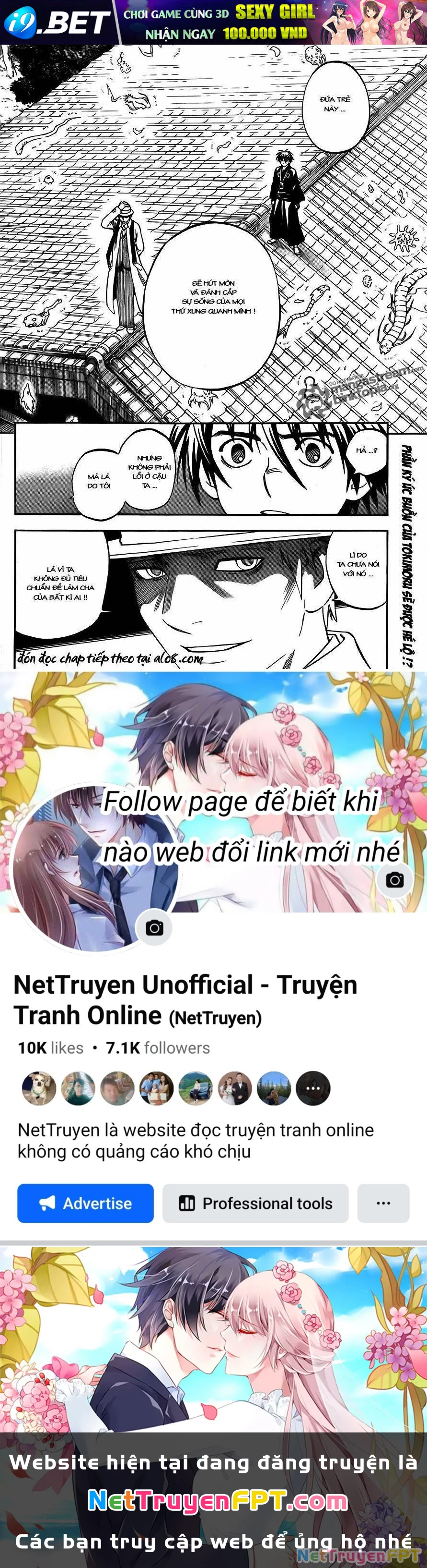 Kết Giới Sư Chapter 312 - 19