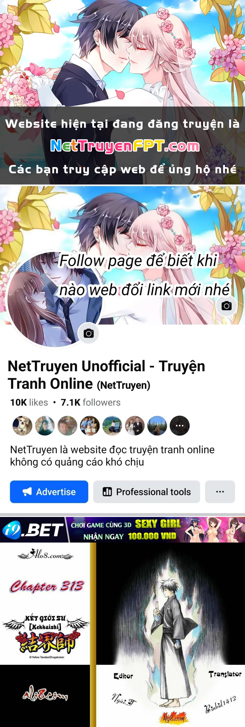 Kết Giới Sư Chapter 313 - 1