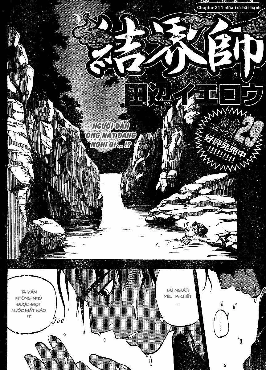 Kết Giới Sư Chapter 314 - 3