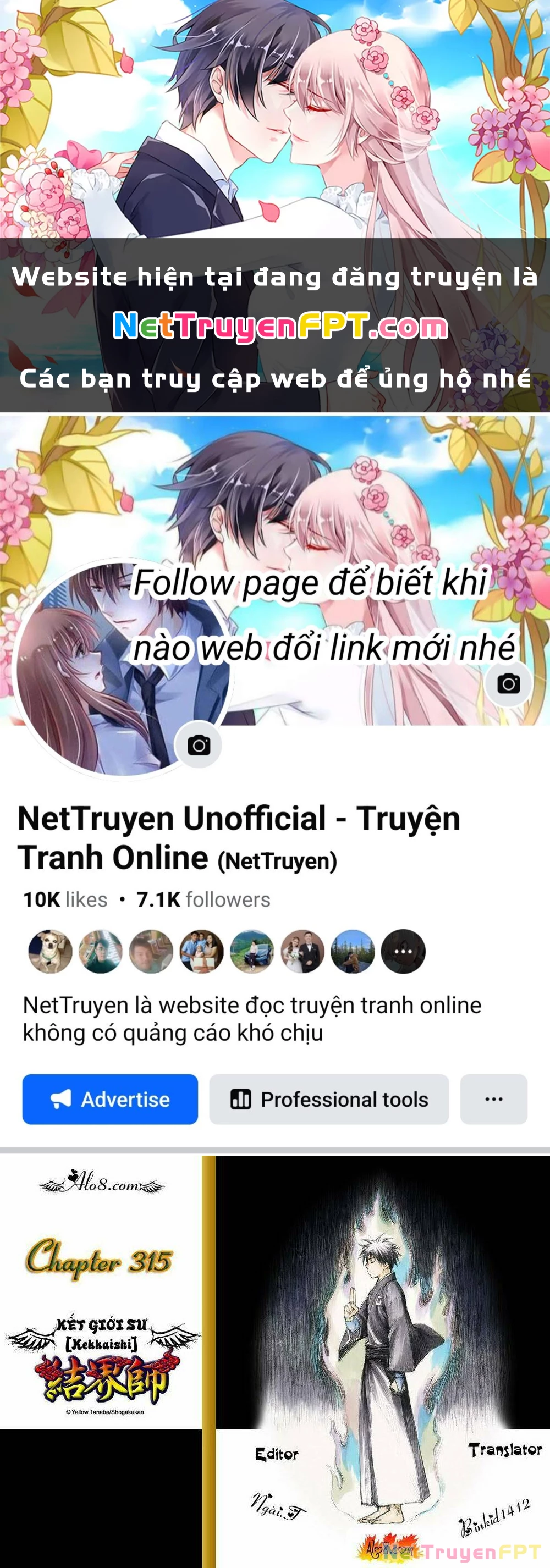 Kết Giới Sư Chapter 315 - 1