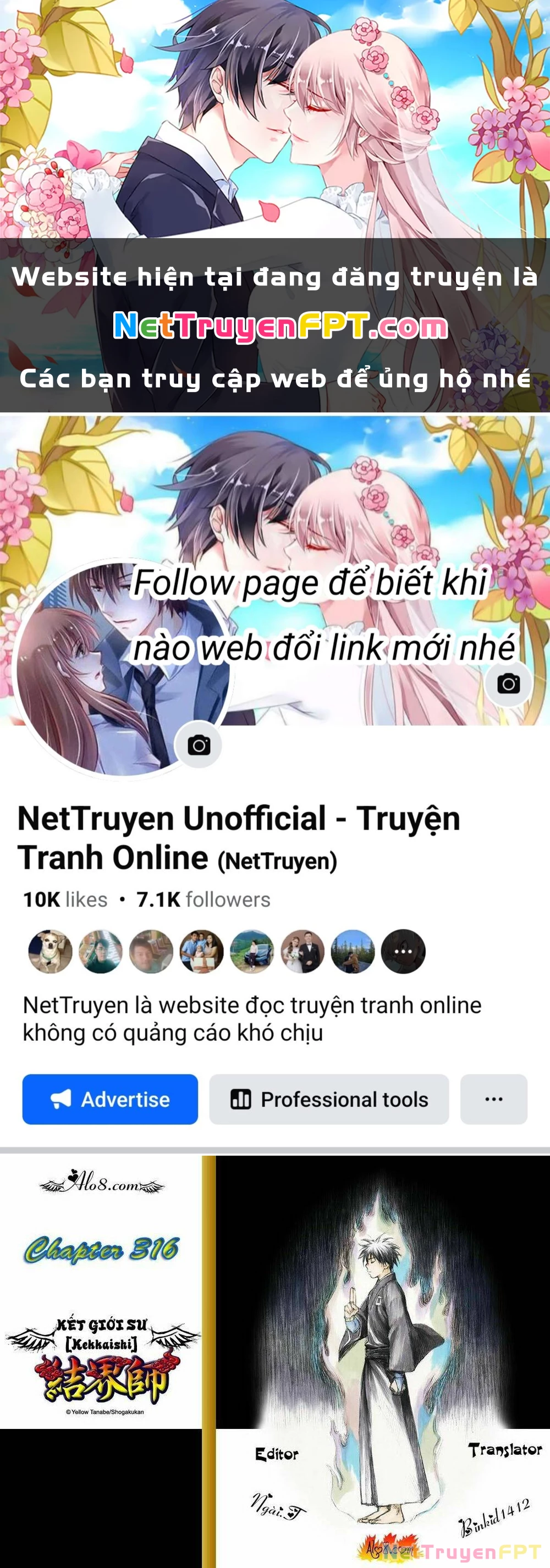 Kết Giới Sư Chapter 316 - 1
