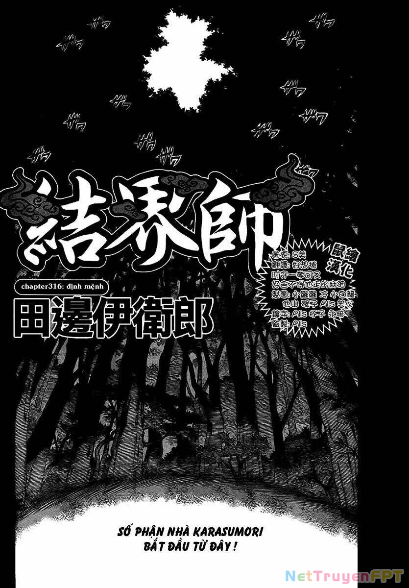 Kết Giới Sư Chapter 316 - 3