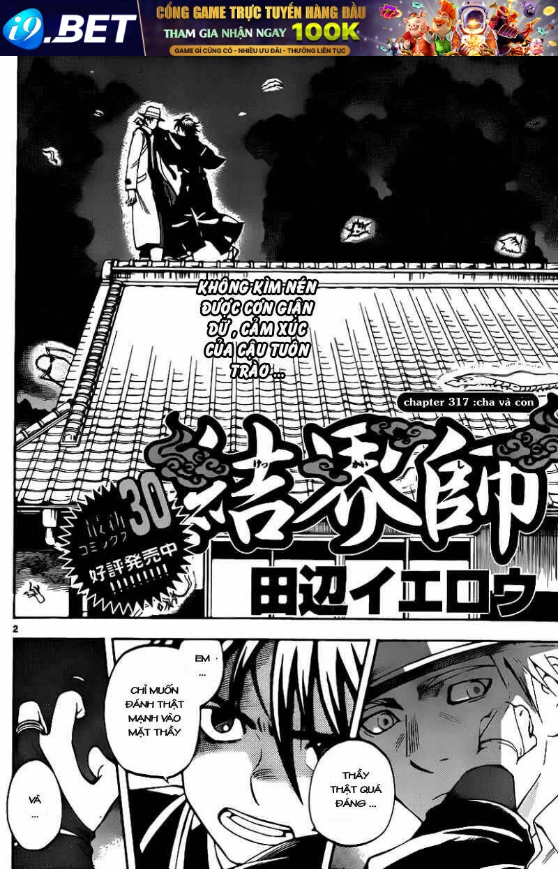 Kết Giới Sư Chapter 317 - 3