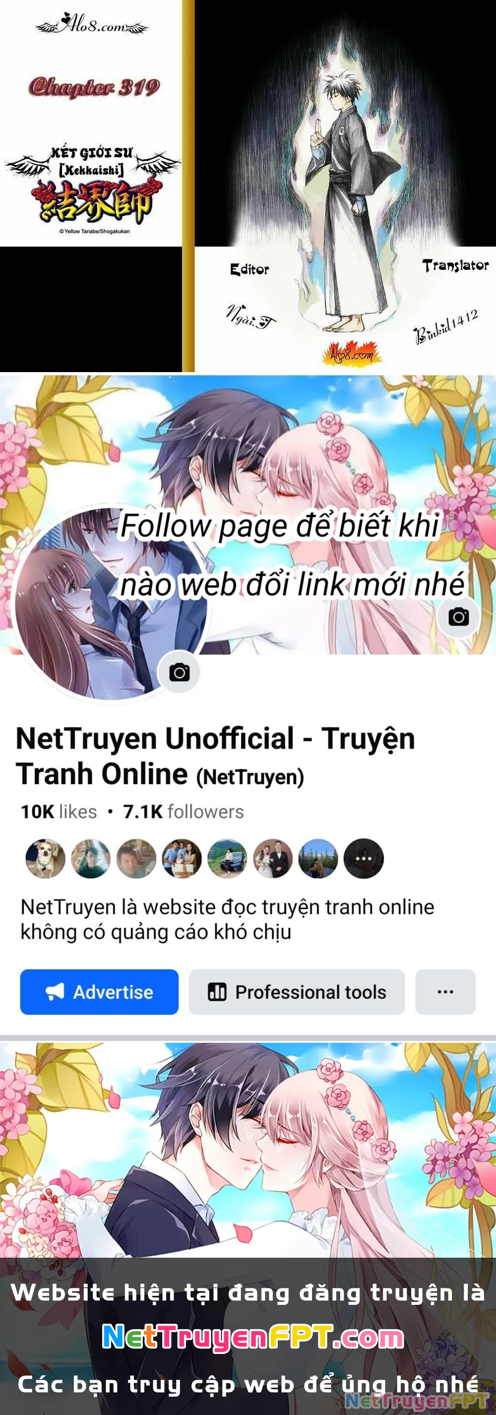 Kết Giới Sư Chapter 319 - 19