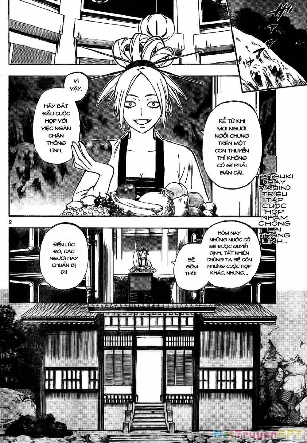 Kết Giới Sư Chapter 321 - 3