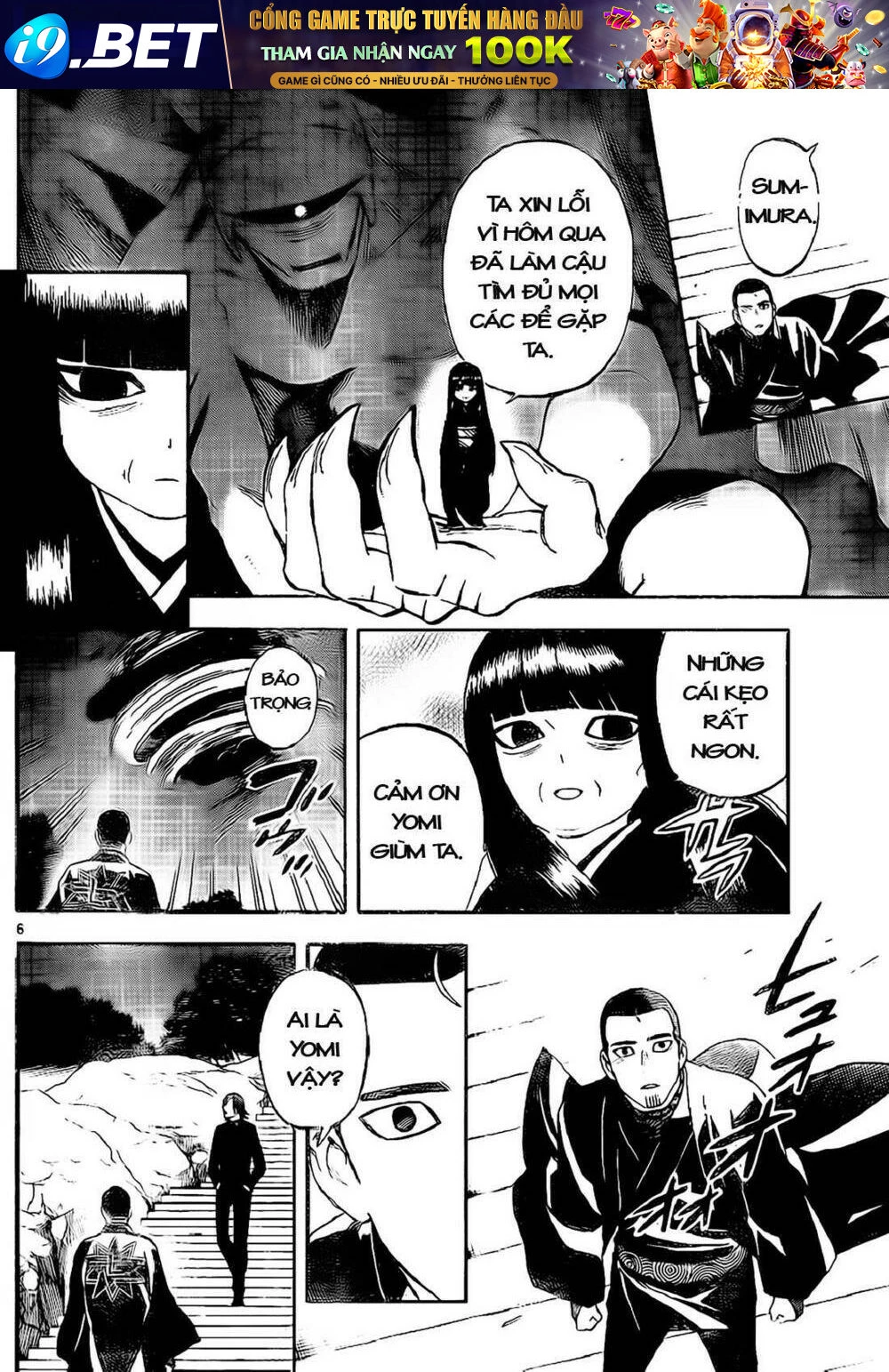 Kết Giới Sư Chapter 321 - 7
