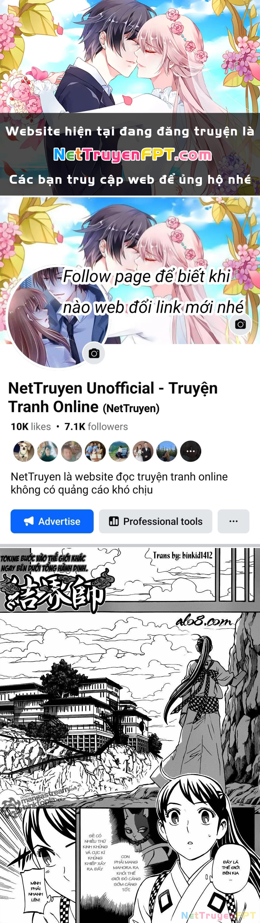 Kết Giới Sư Chapter 325 - 1