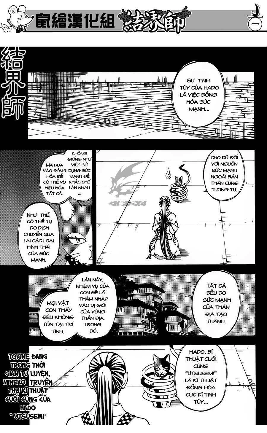 Kết Giới Sư Chapter 327 - 3