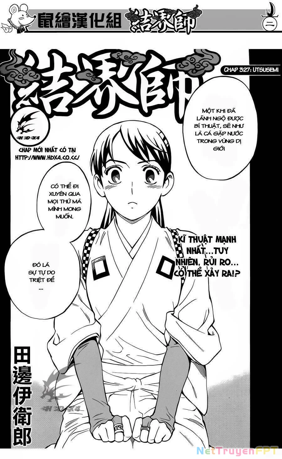Kết Giới Sư Chapter 327 - 4