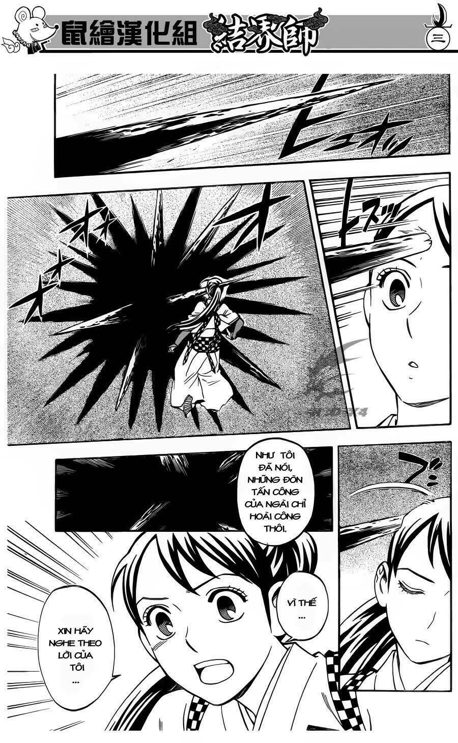 Kết Giới Sư Chapter 327 - 5