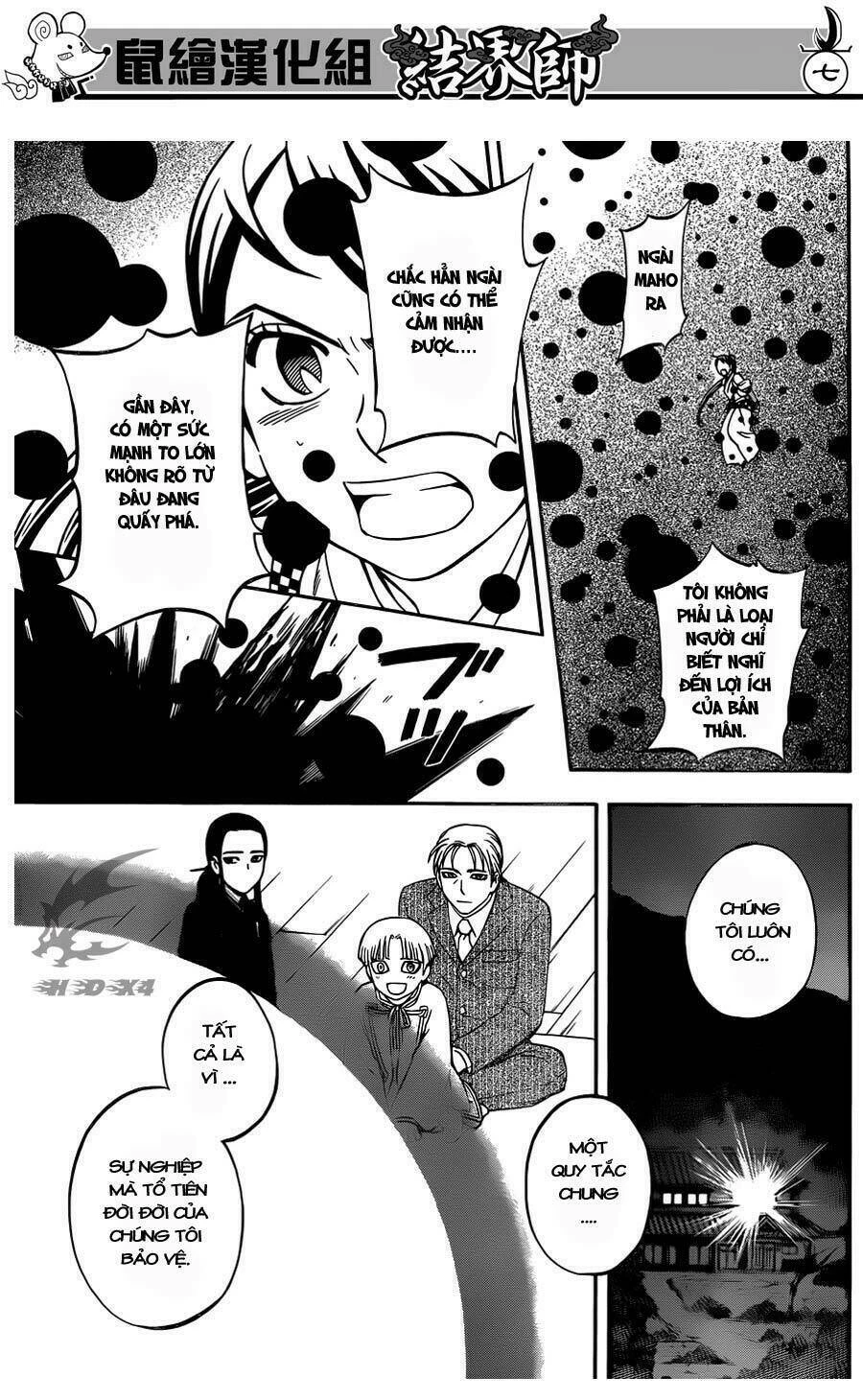 Kết Giới Sư Chapter 327 - 9
