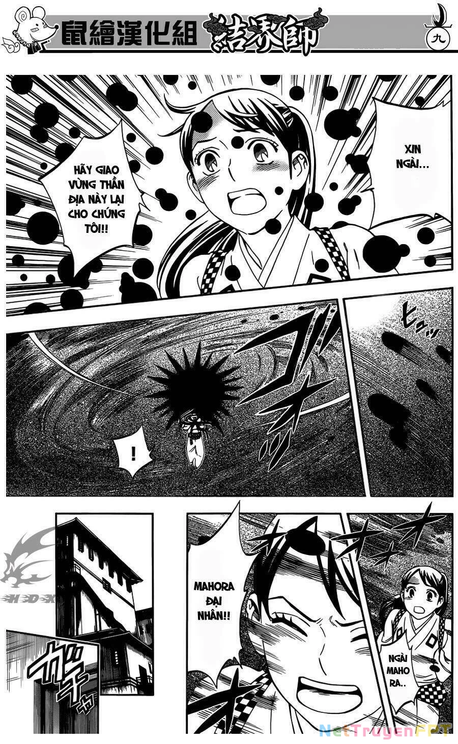 Kết Giới Sư Chapter 327 - 11