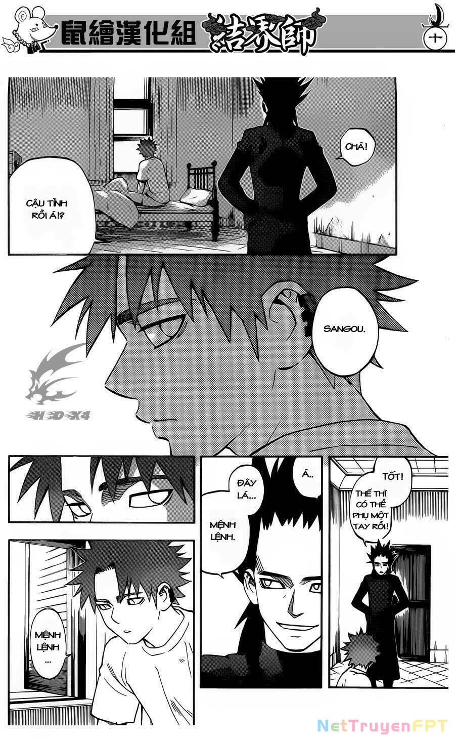 Kết Giới Sư Chapter 327 - 12