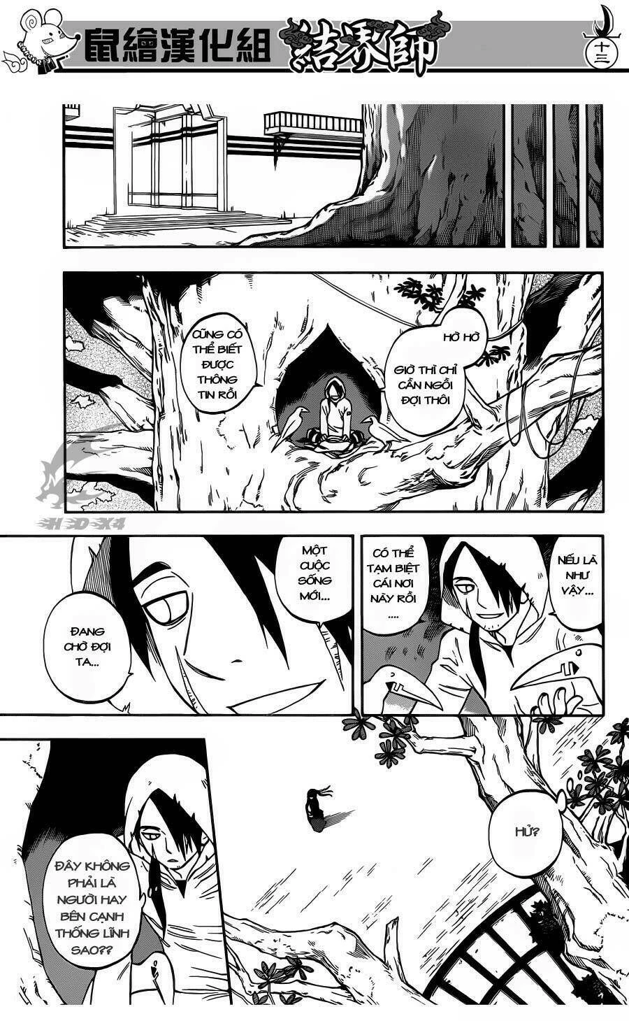 Kết Giới Sư Chapter 327 - 15