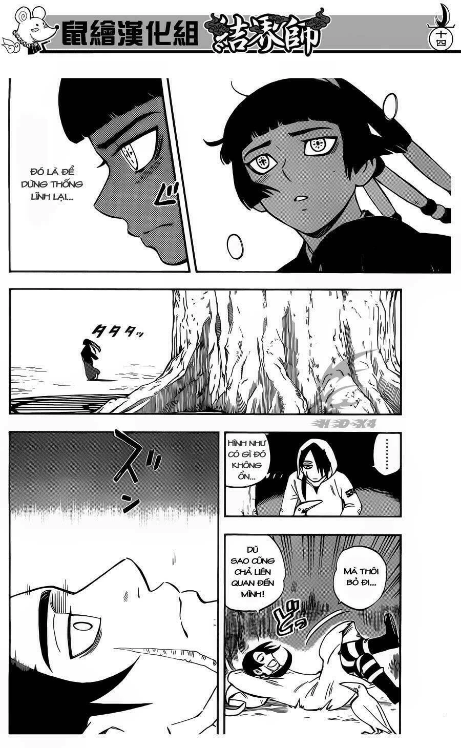 Kết Giới Sư Chapter 327 - 16
