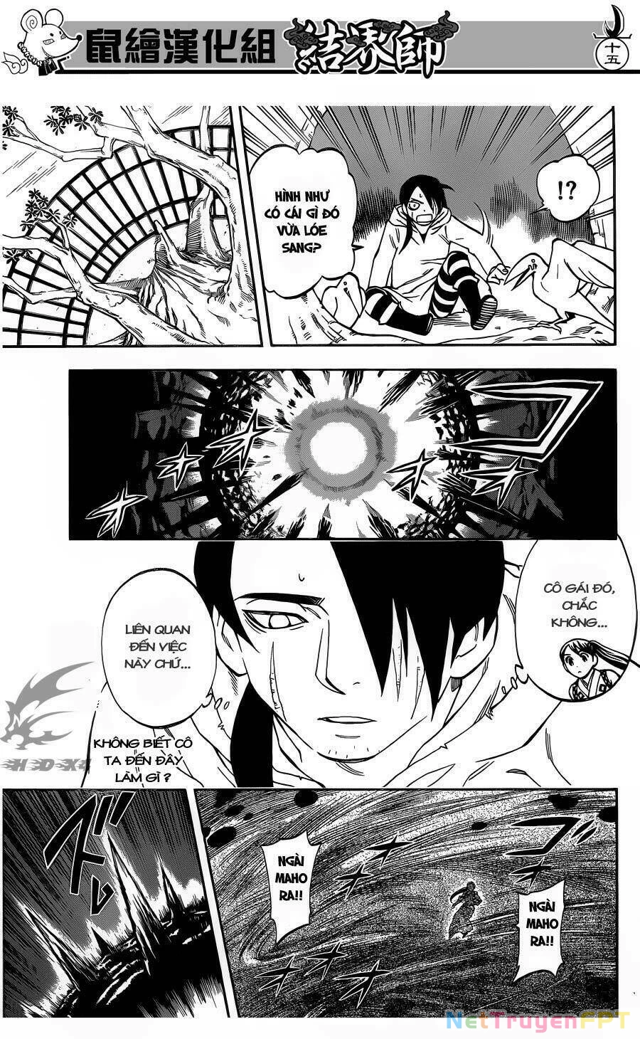 Kết Giới Sư Chapter 327 - 17