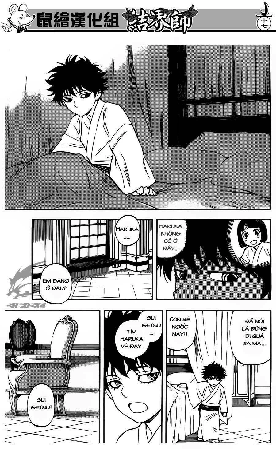 Kết Giới Sư Chapter 327 - 19