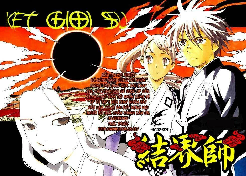 Kết Giới Sư Chapter 328 - 2