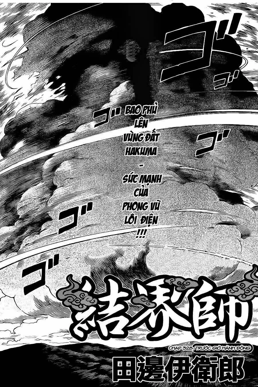 Kết Giới Sư Chapter 328 - 4