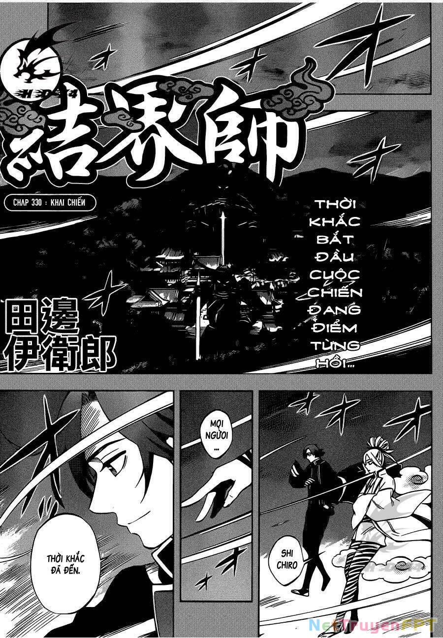 Kết Giới Sư Chapter 330 - 3
