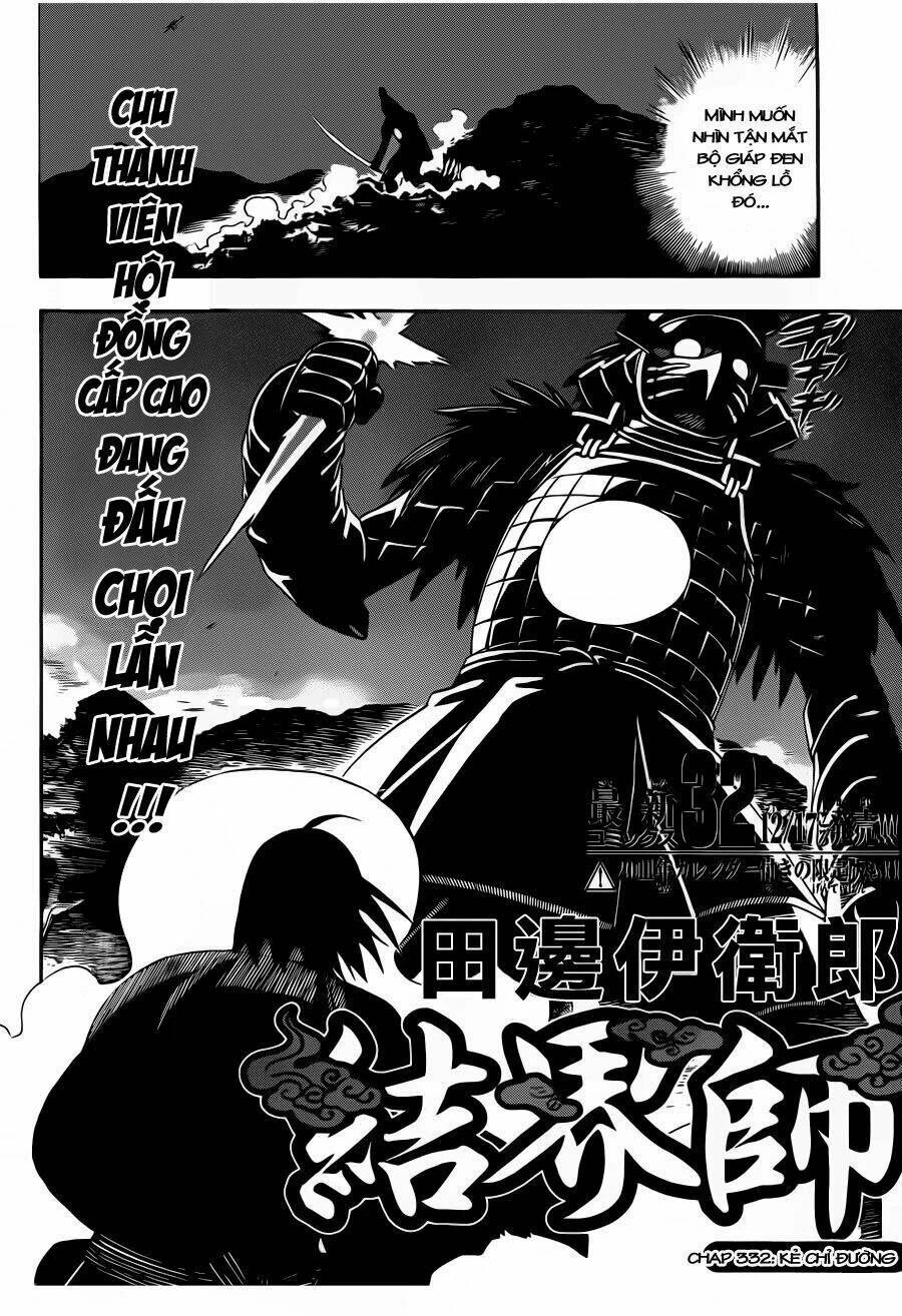 Kết Giới Sư Chapter 332 - 3