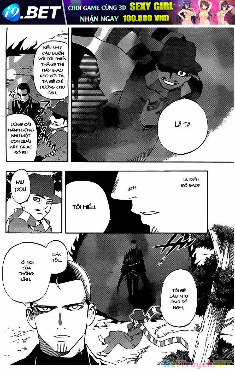 Kết Giới Sư Chapter 332 - 17