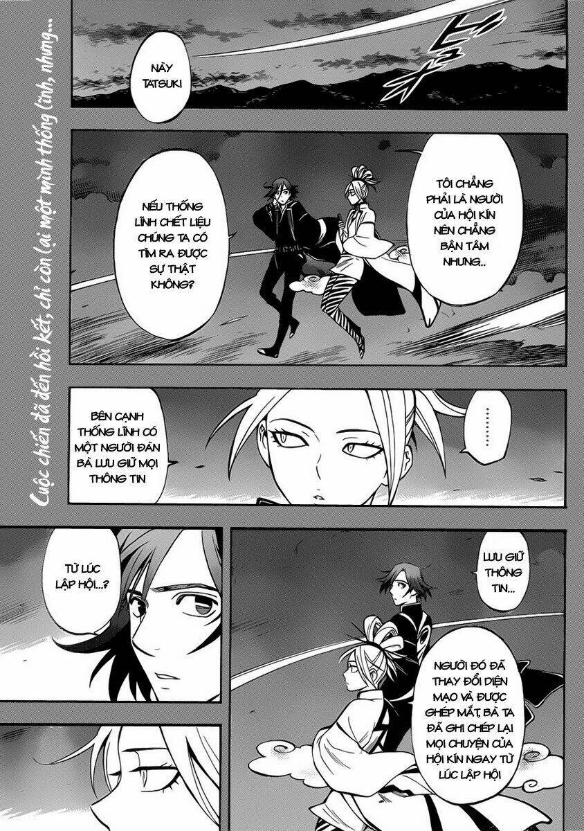 Kết Giới Sư Chapter 337 - 2