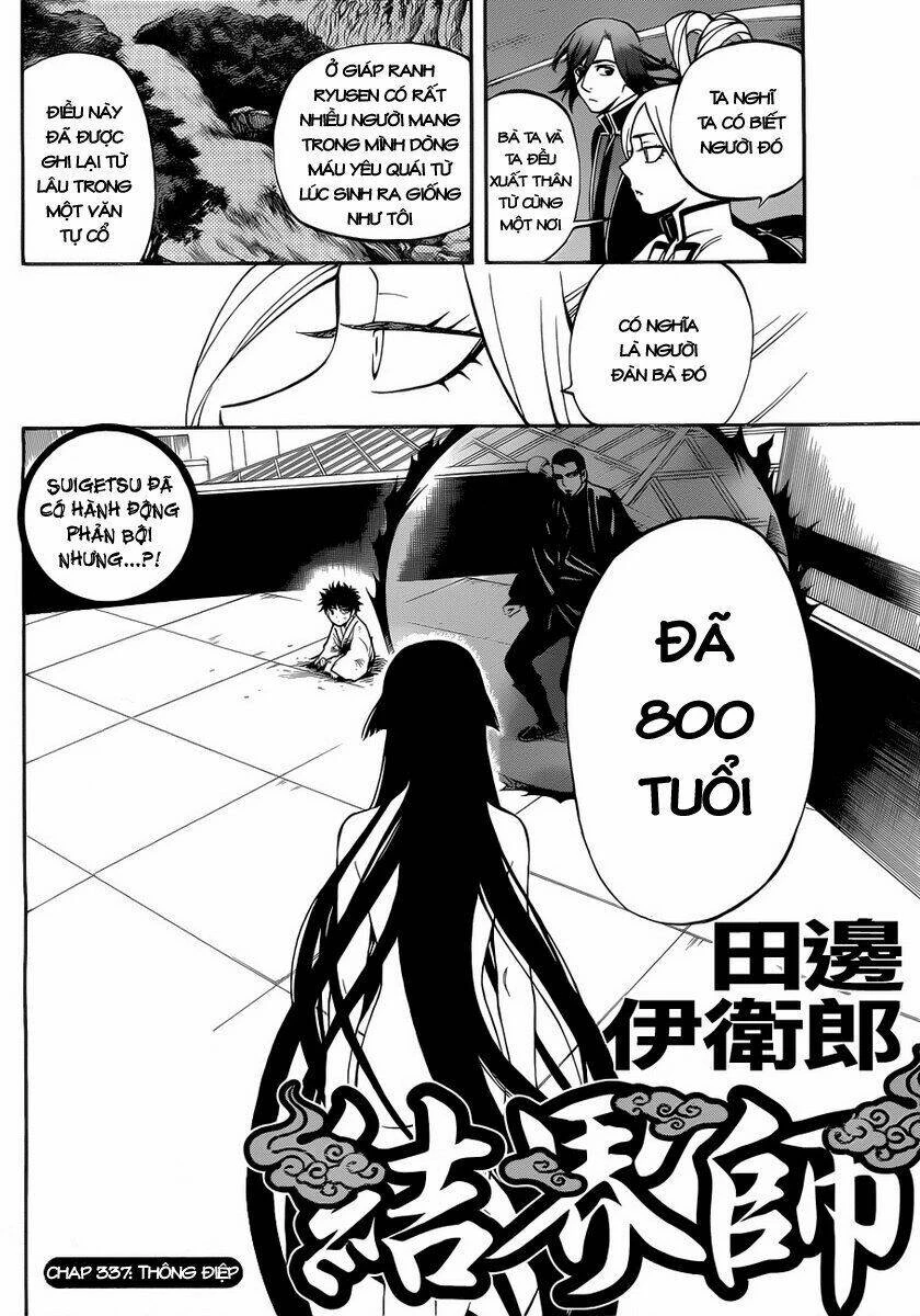 Kết Giới Sư Chapter 337 - 3