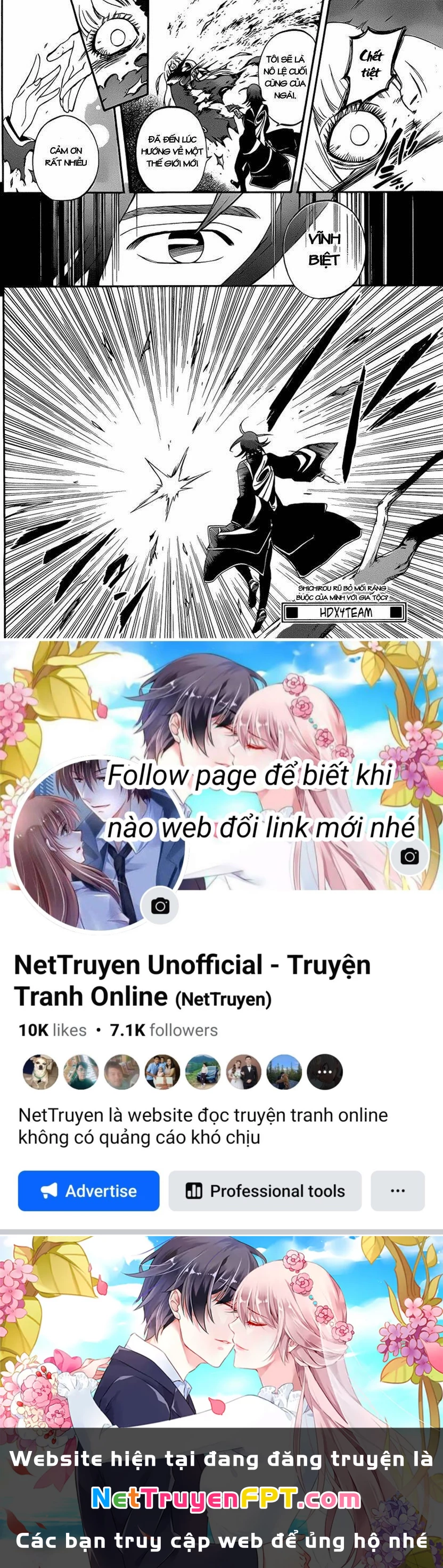 Kết Giới Sư Chapter 340 - 20