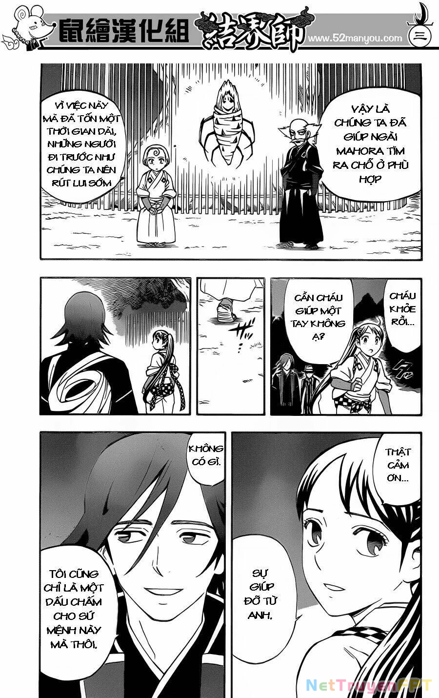 Kết Giới Sư Chapter 341 - 4