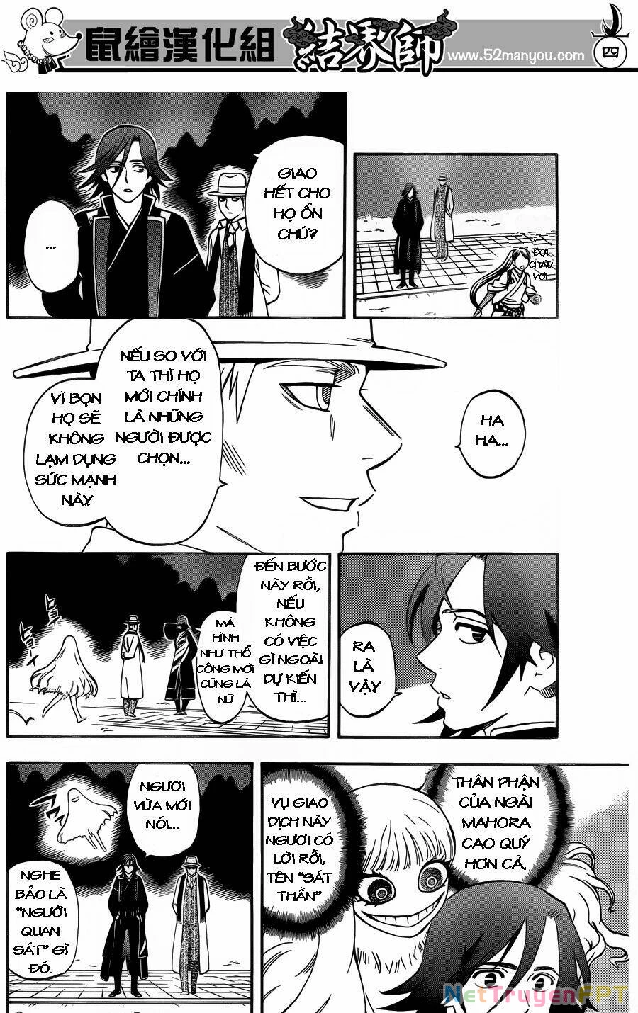 Kết Giới Sư Chapter 341 - 5