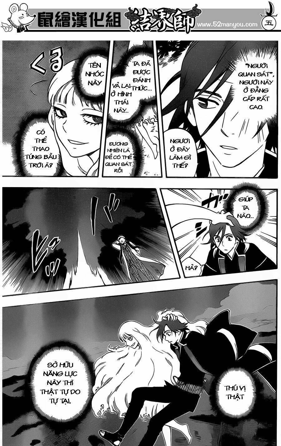 Kết Giới Sư Chapter 341 - 6