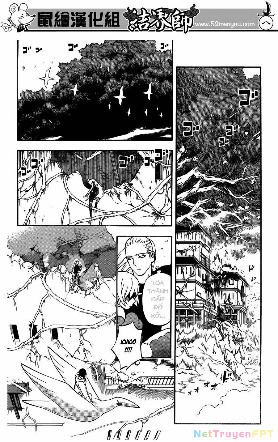Kết Giới Sư Chapter 341 - 9