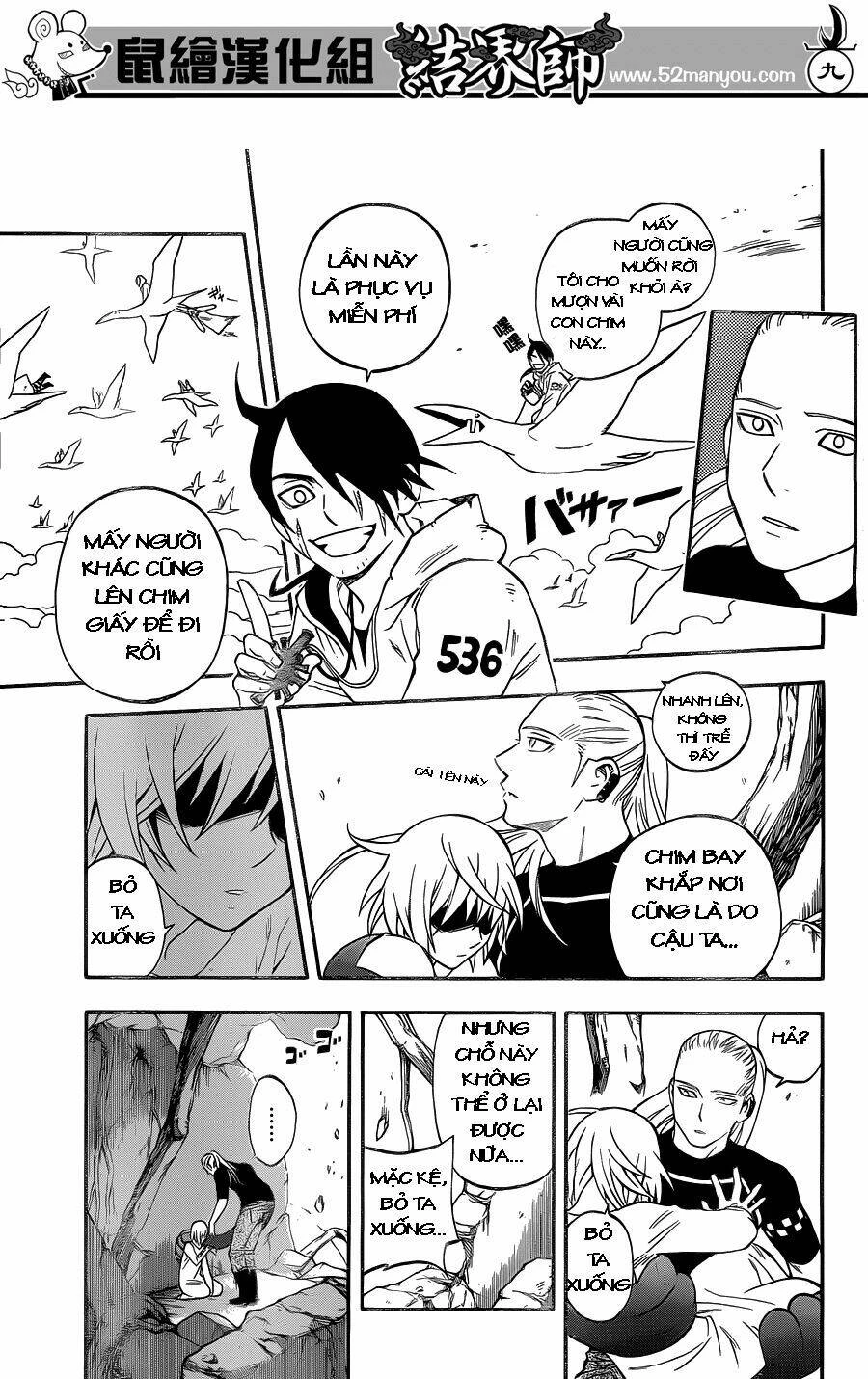 Kết Giới Sư Chapter 341 - 10