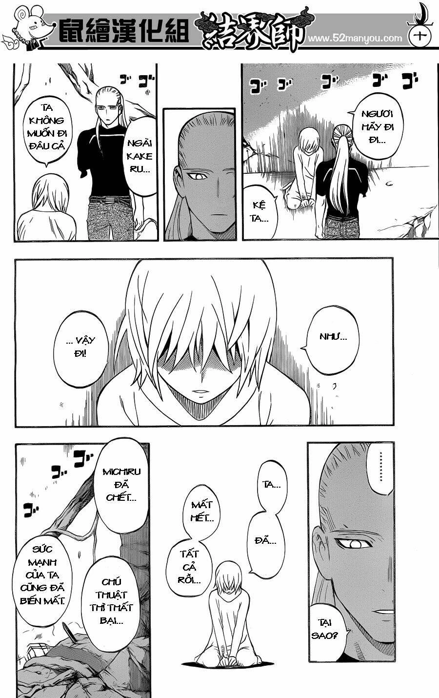 Kết Giới Sư Chapter 341 - 11
