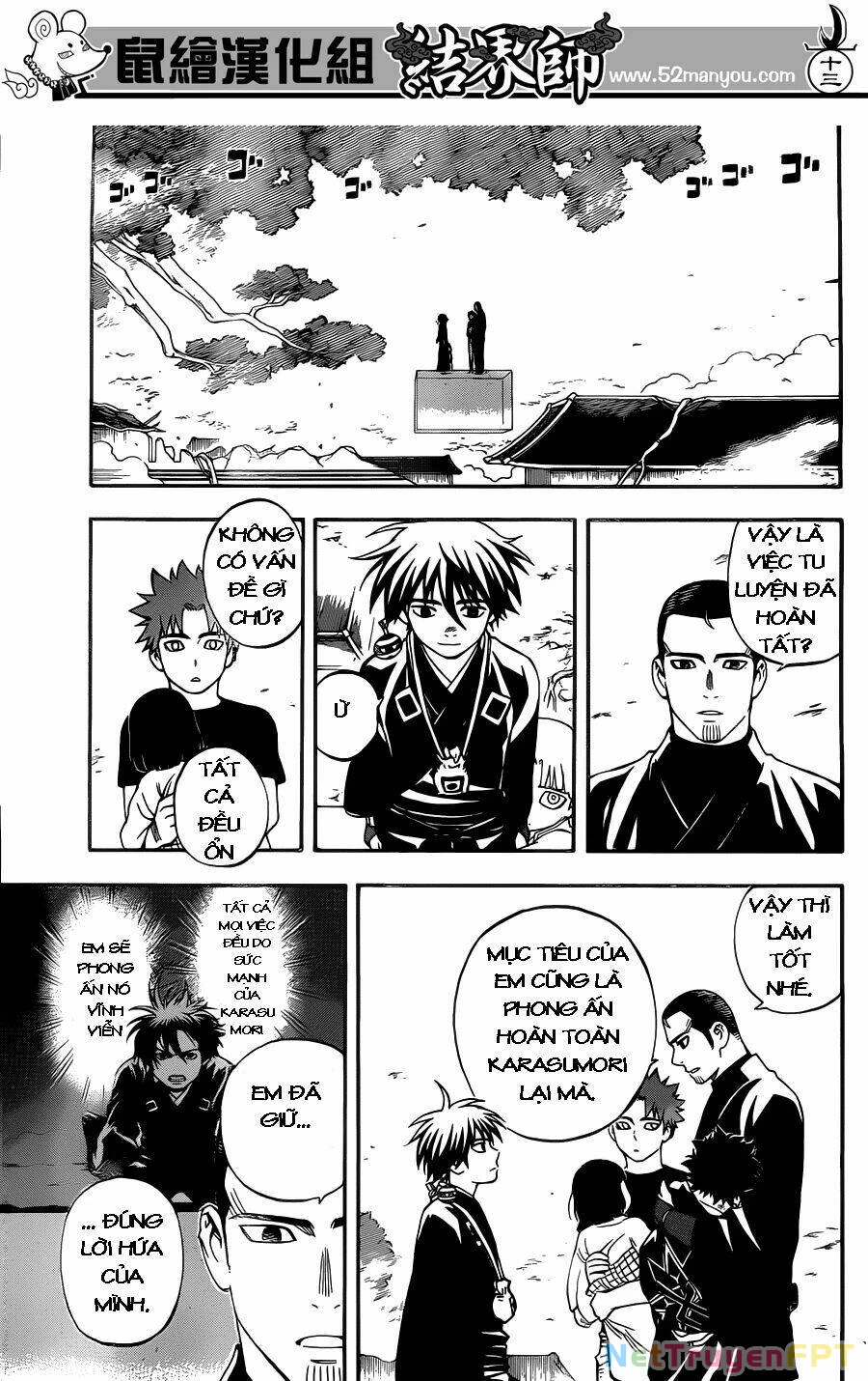 Kết Giới Sư Chapter 341 - 14