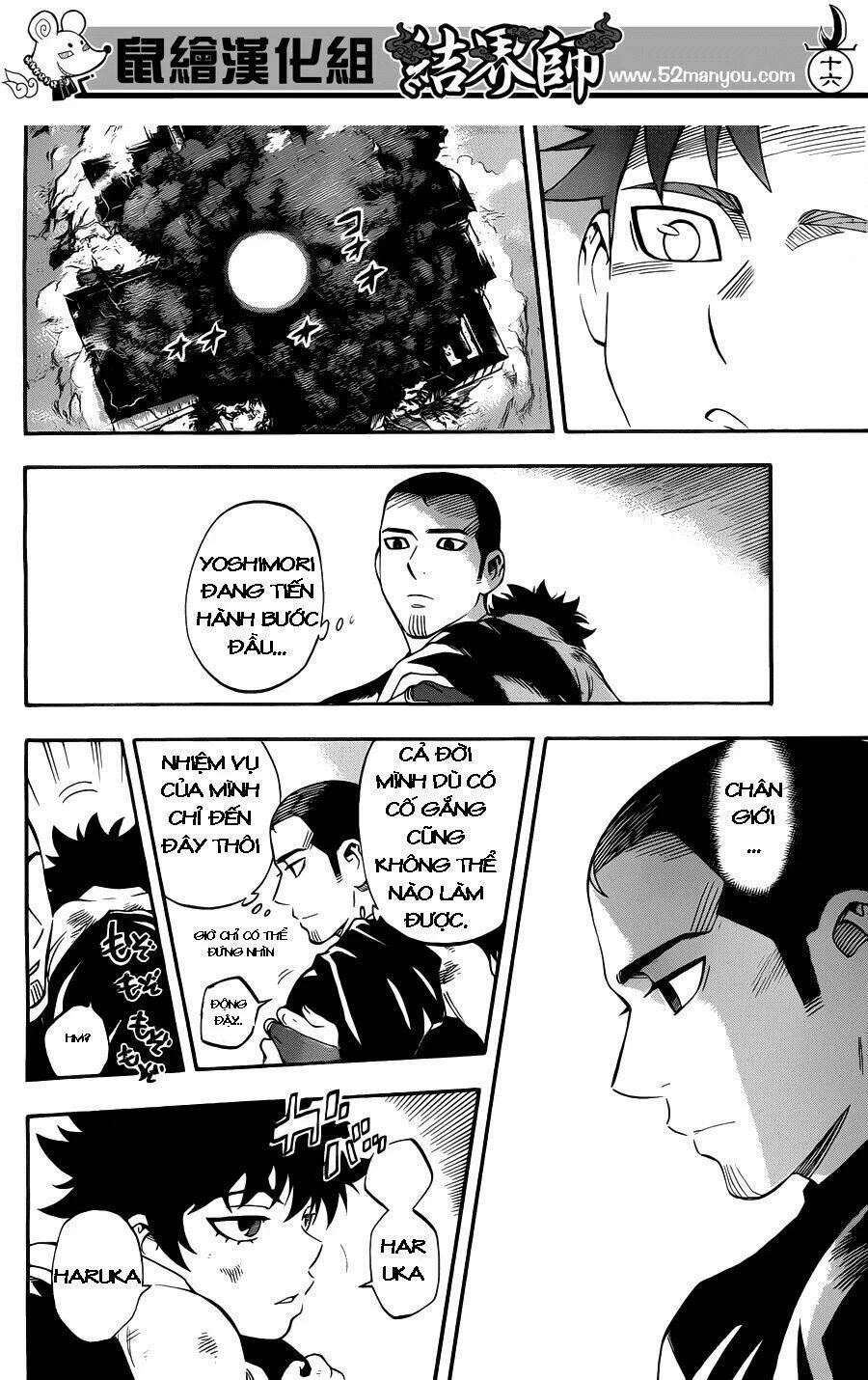 Kết Giới Sư Chapter 341 - 17