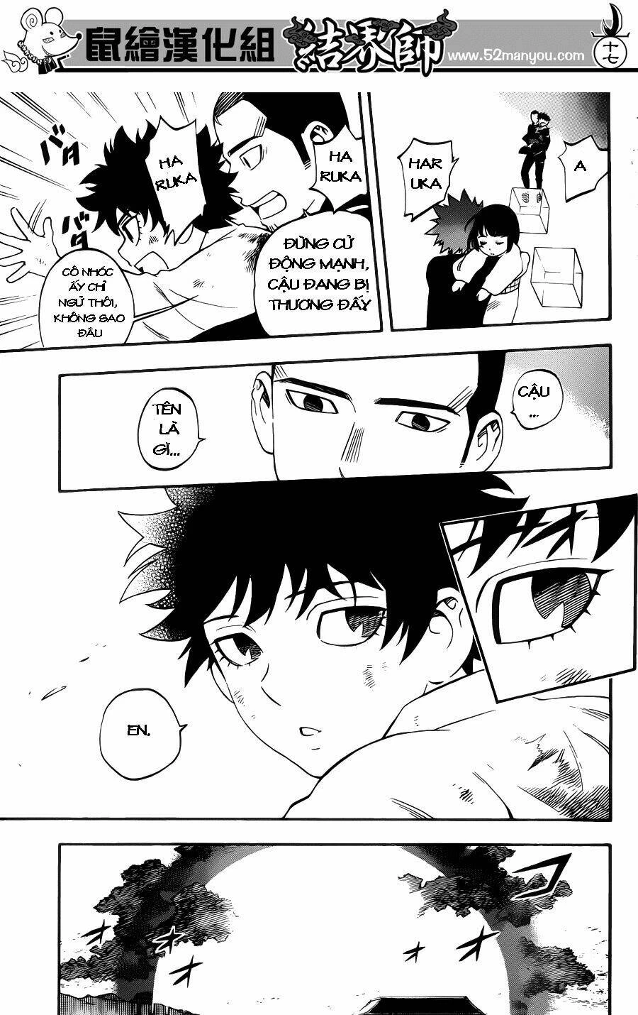 Kết Giới Sư Chapter 341 - 18