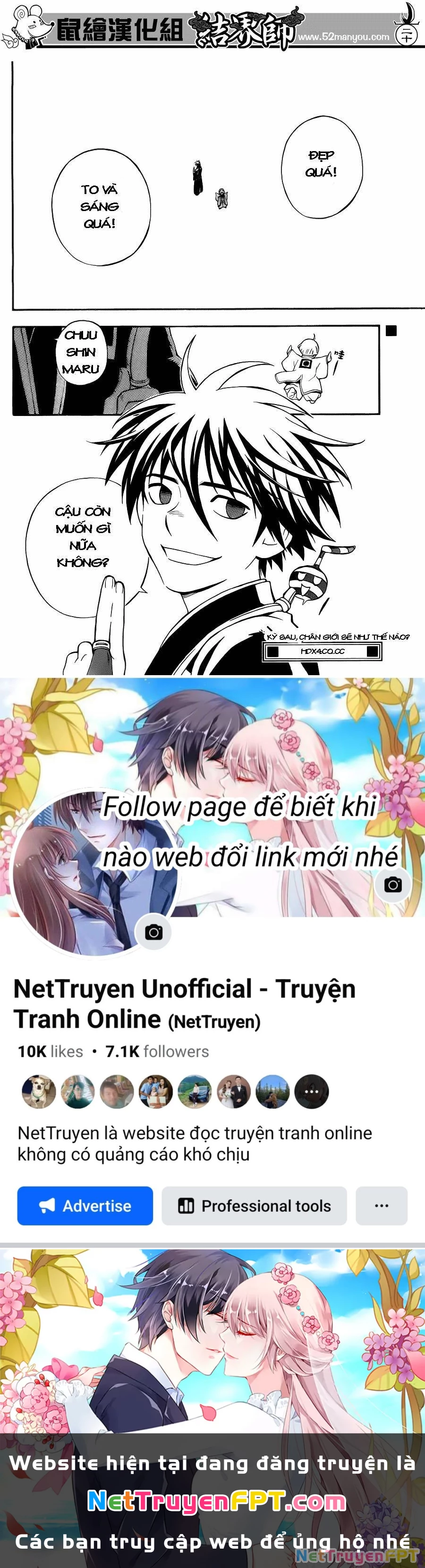 Kết Giới Sư Chapter 341 - 21